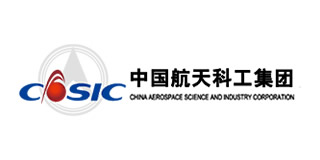 中國航天科工集團有限公司